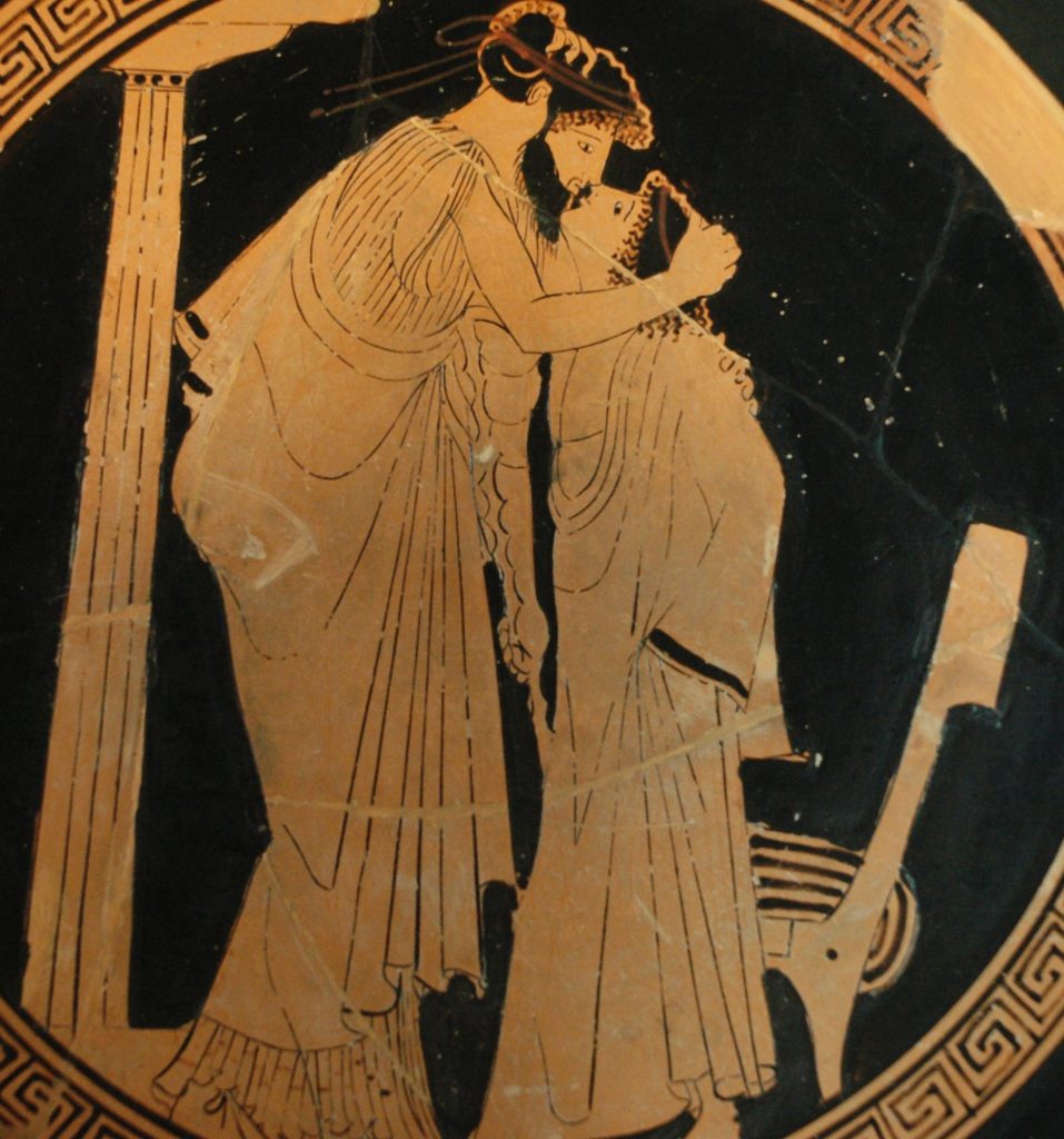 Eromenos Schwule Welle
